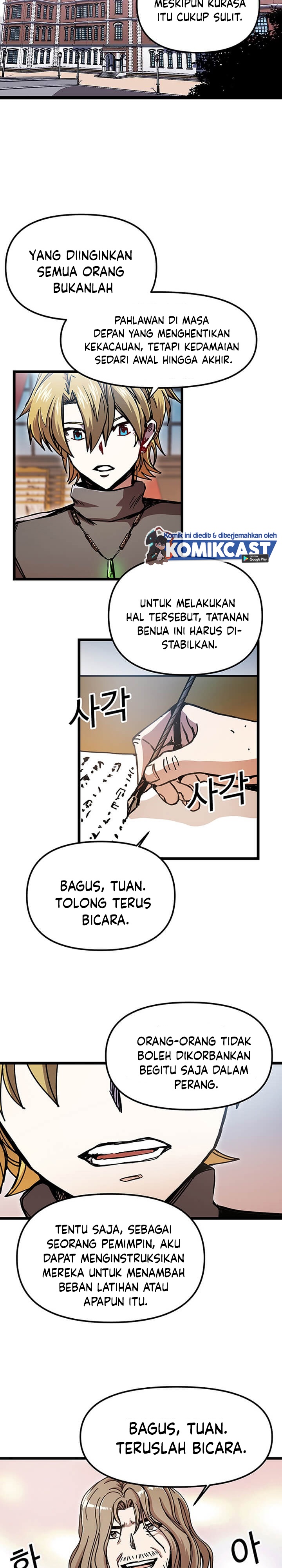 I Am Player Who Suck Alone (Solo Bug Player) Chapter 64 Gambar 13